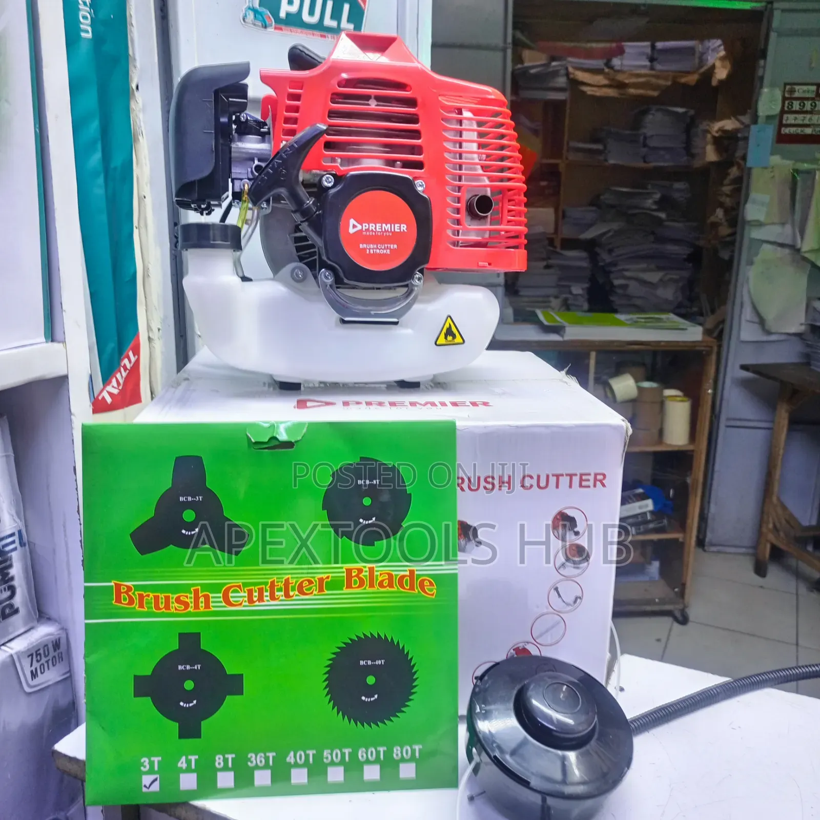 Premier 2 Stroke Brush Cutter