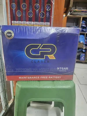 Cr Classa N70AR
