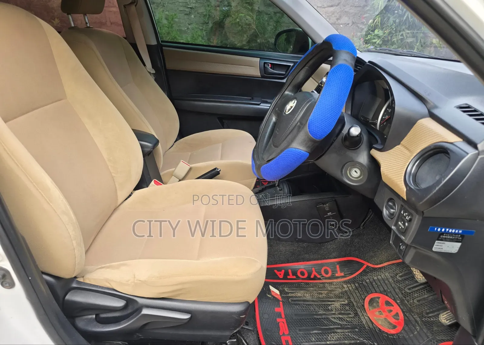 Toyota Axio 2014 White