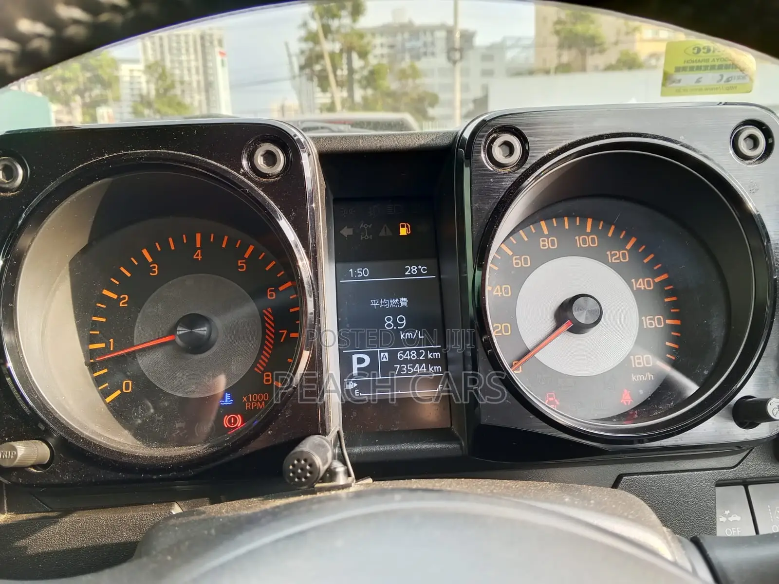Suzuki Jimny 2019 White