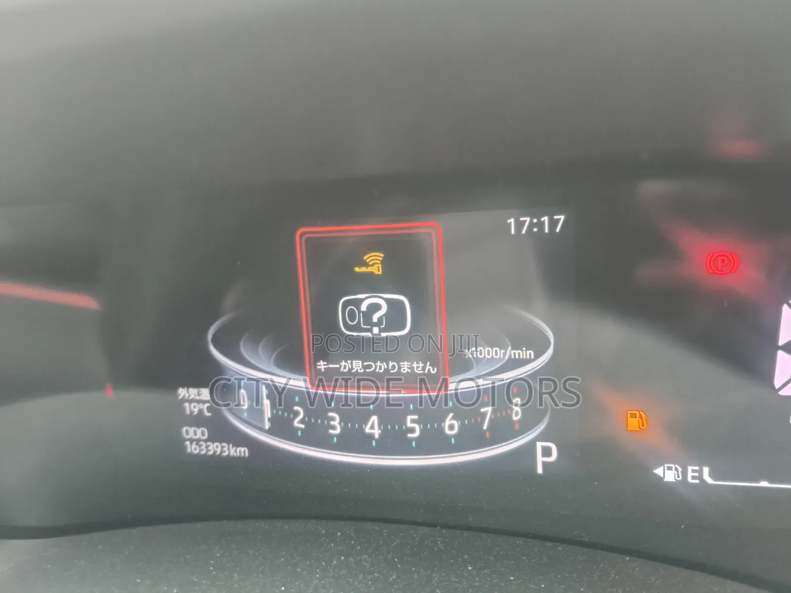 Daihatsu Rocky 2019 Burgundy
