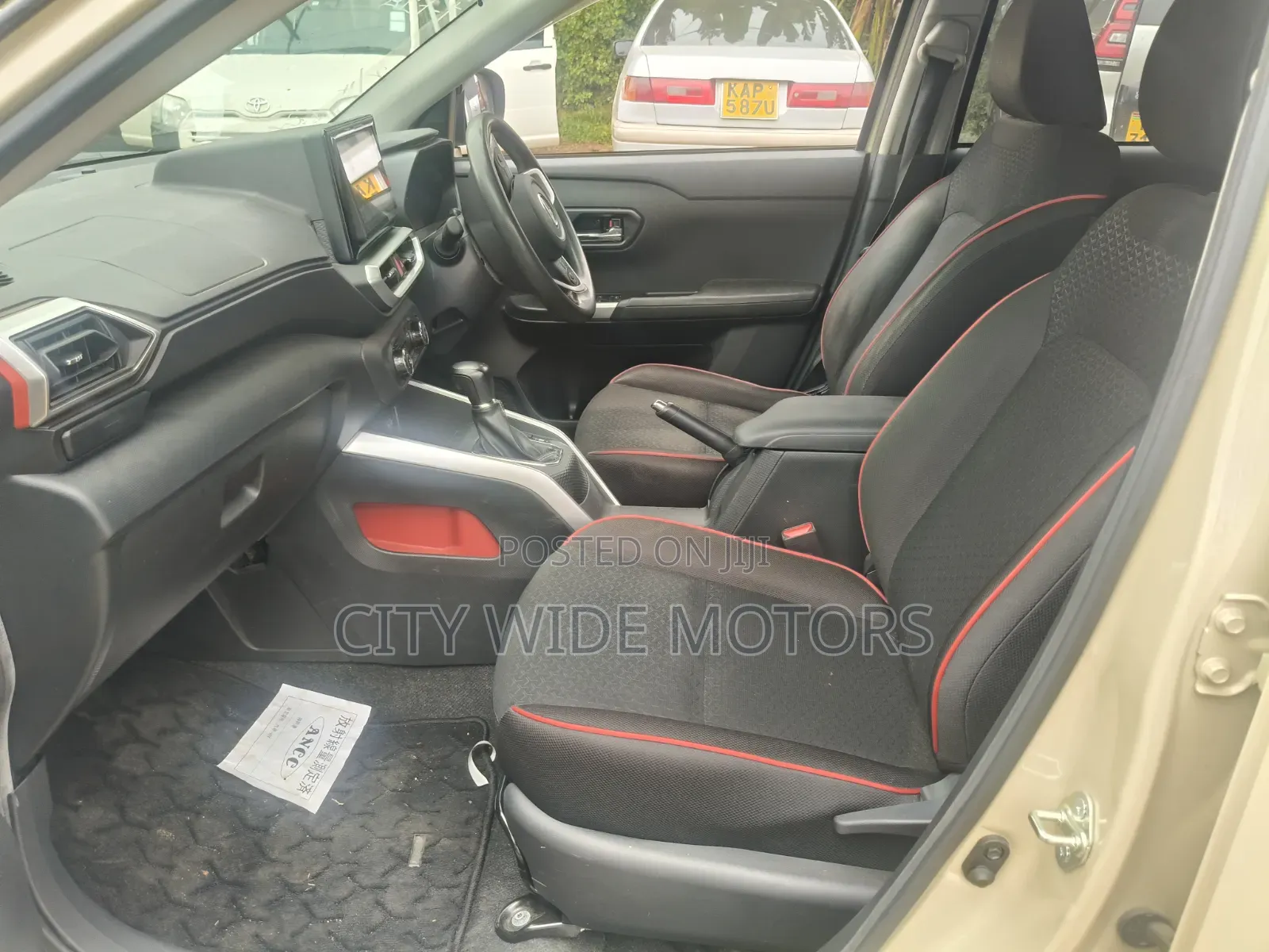 Daihatsu Rocky 2019 Burgundy