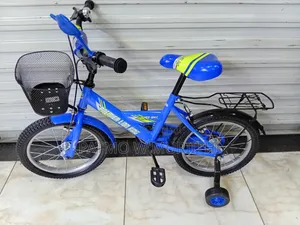 Lion Kings Kids Bicycle Size 16