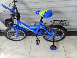 Lion Kings Kids Bicycle Size 16
