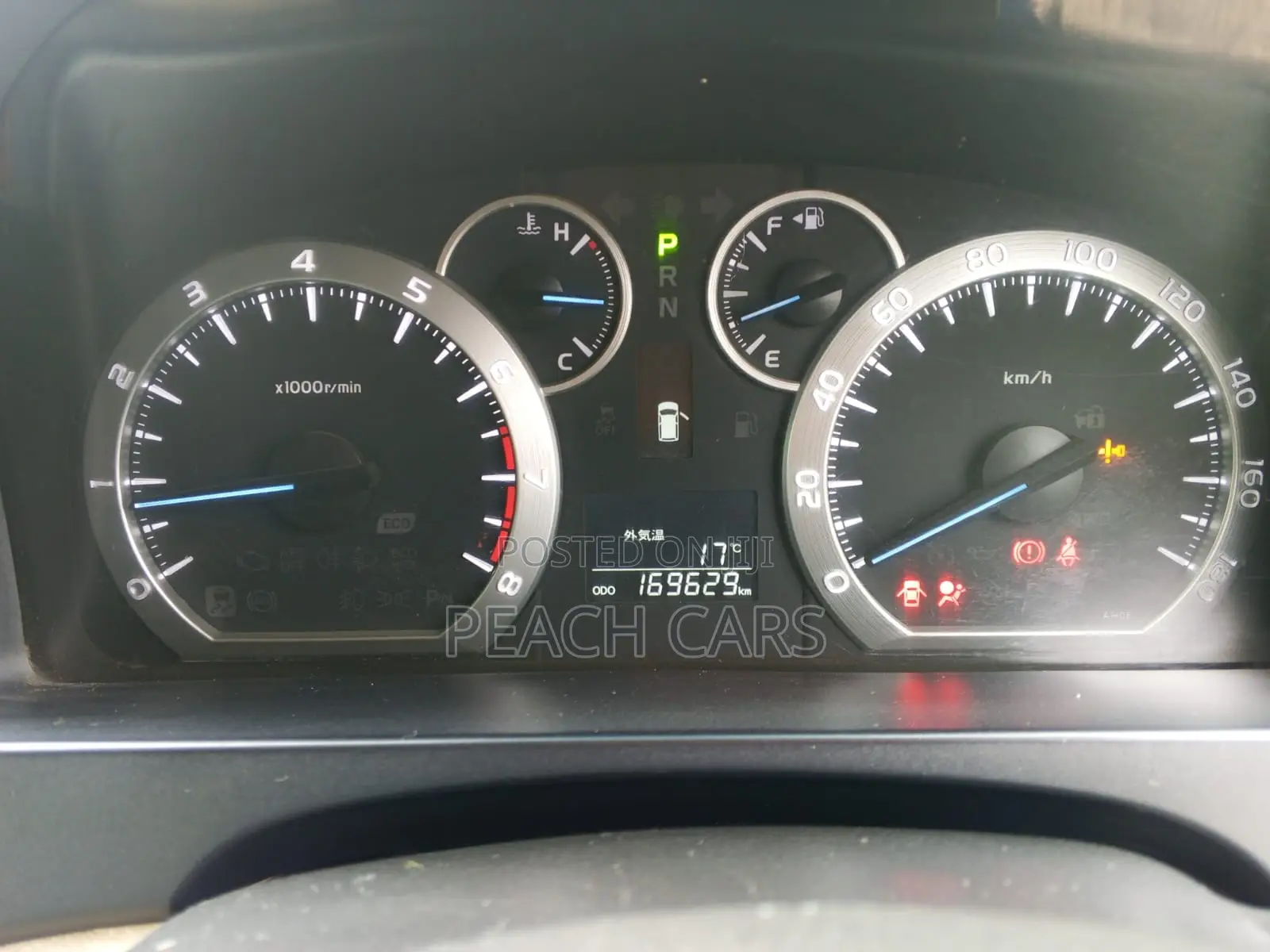 Toyota Vellfire 2012 Pearl
