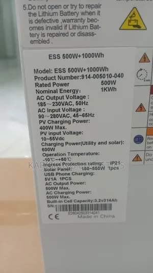 1kw Redsun Power Station
