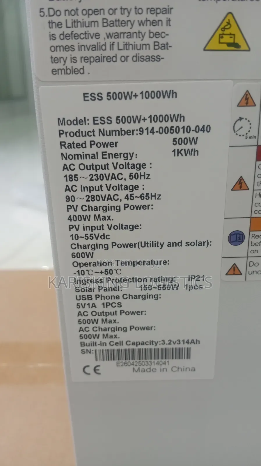 1kw Redsun Power Station