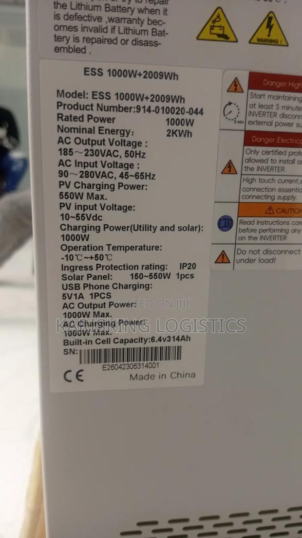 Redsun 2kwh Lithium Batteries Powestation - thumbnail 2