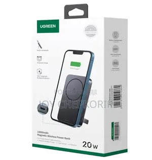 UGREEN PB561 10,000mAh Magnetic Wireless Power Bank.