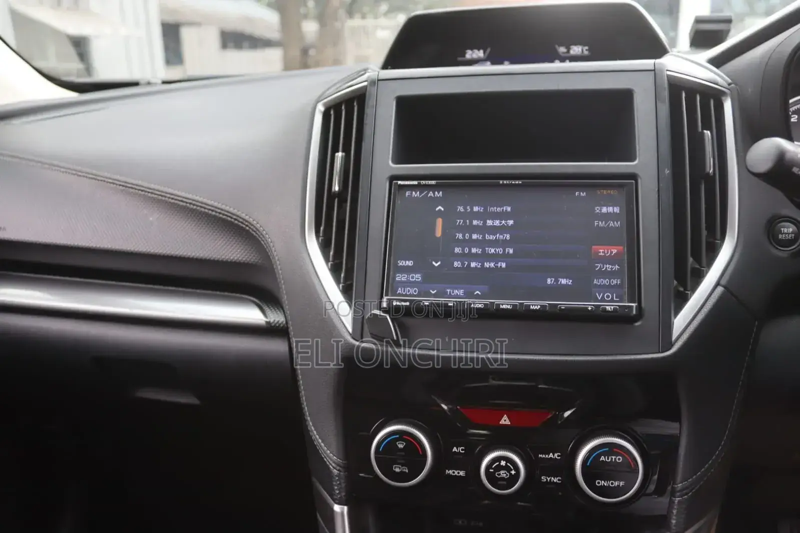 Subaru Forester 2018 Gray