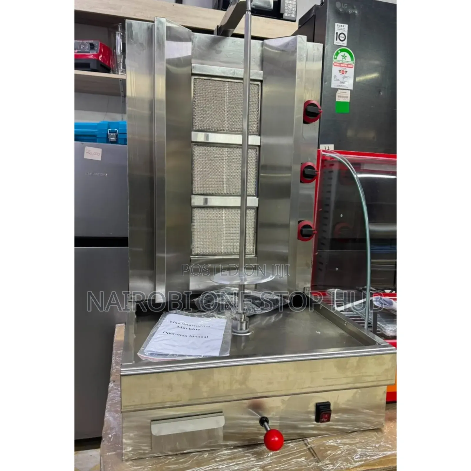 Commercial Shawarma Machine