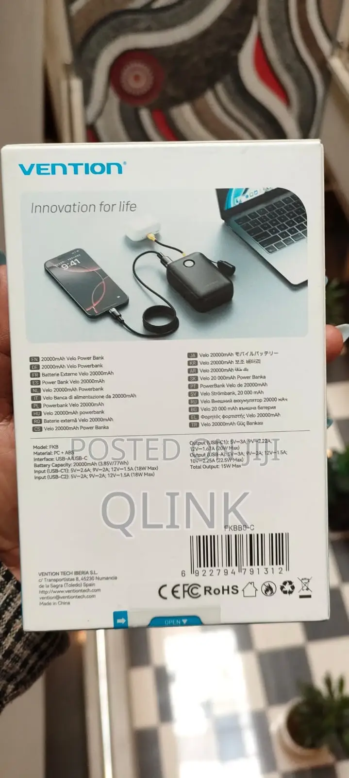 Vention 20000mAh Power Bank FKBB0-C