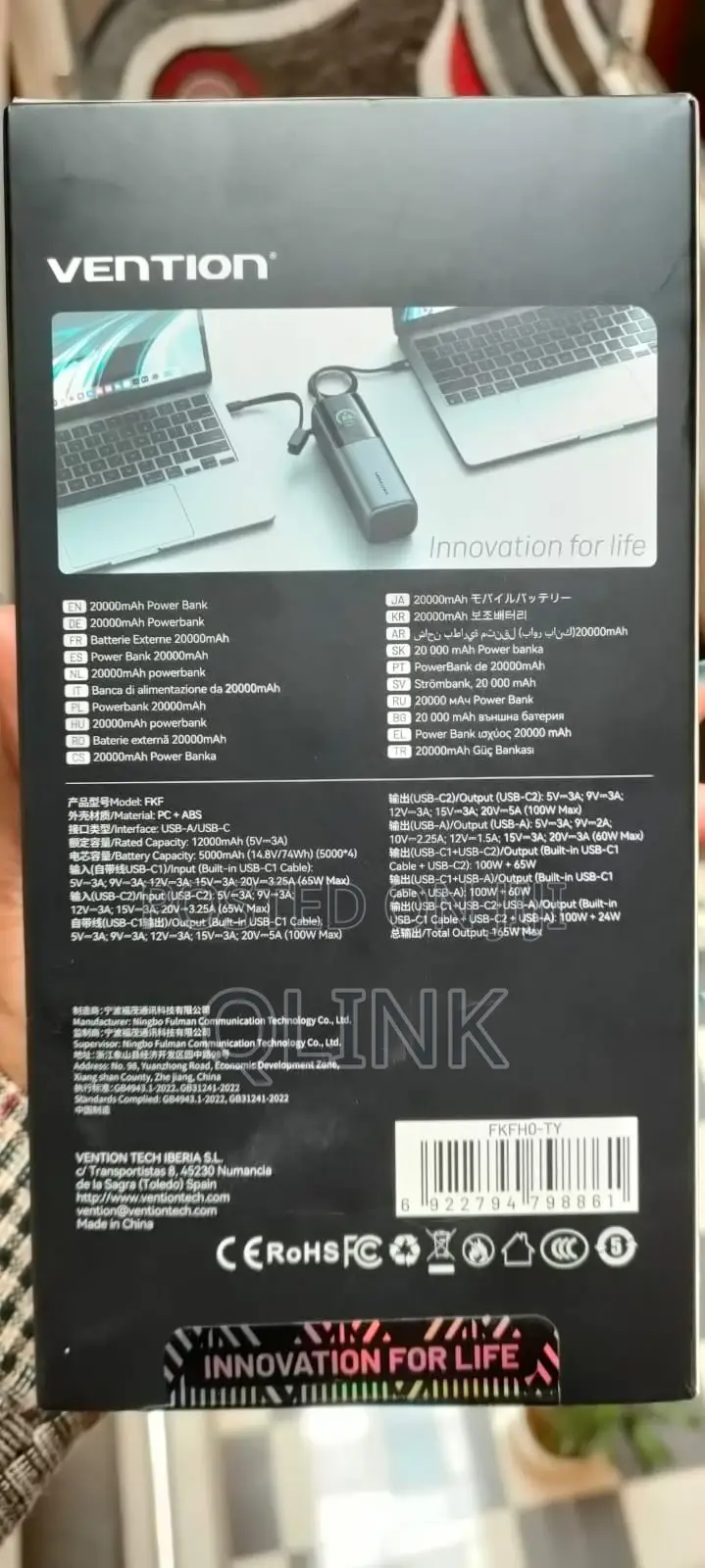 Vention 20000mAh Power Bank FKFH0-TY