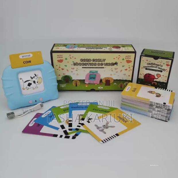 Educational Card Reader - main view
