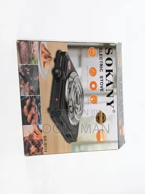 Sokany Electric Single Coil Stove SK-5111 1000W.