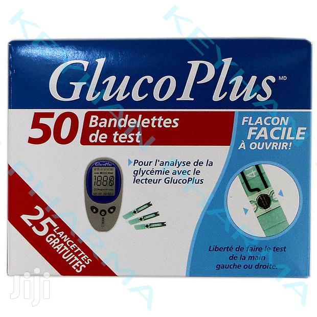 Glucometer Test Strips - main view