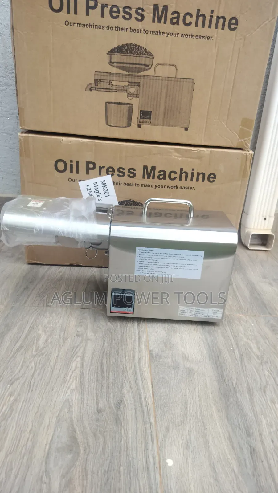 Oil Press Machine Digital