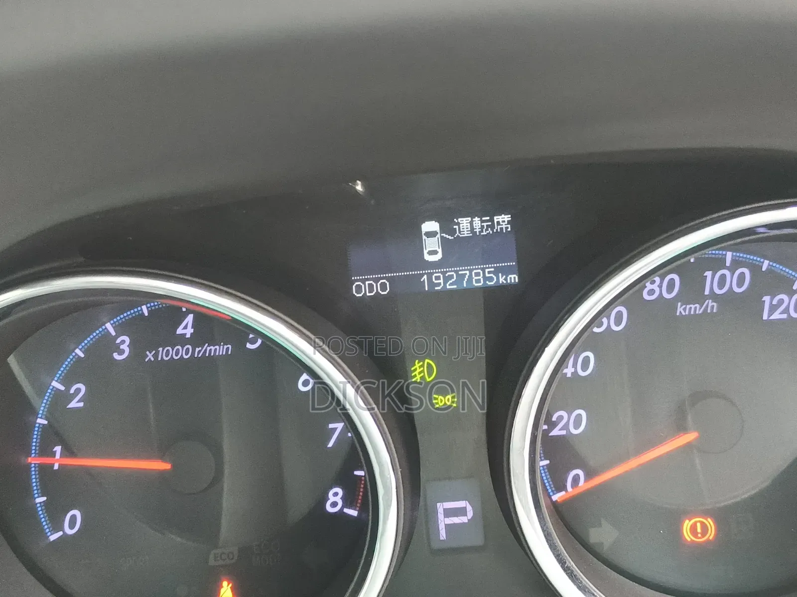 Toyota Mark X 2012 Gray
