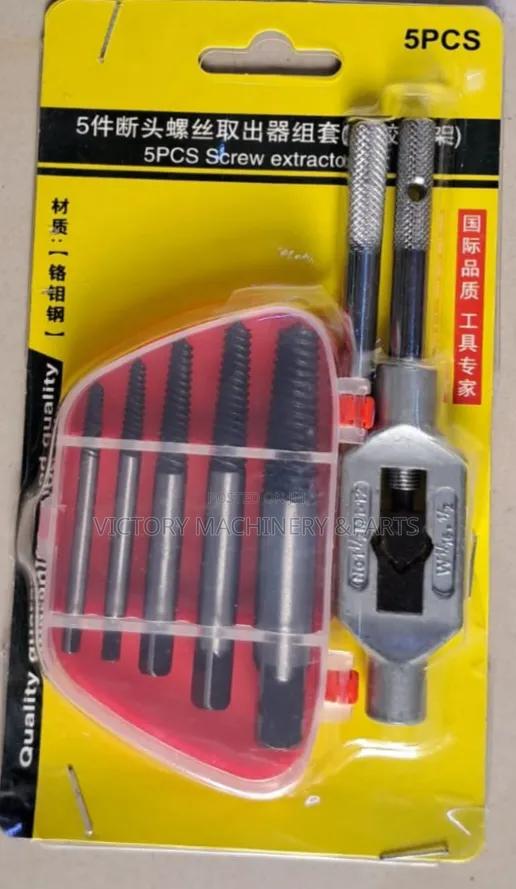 Screw Extractor Set - main view