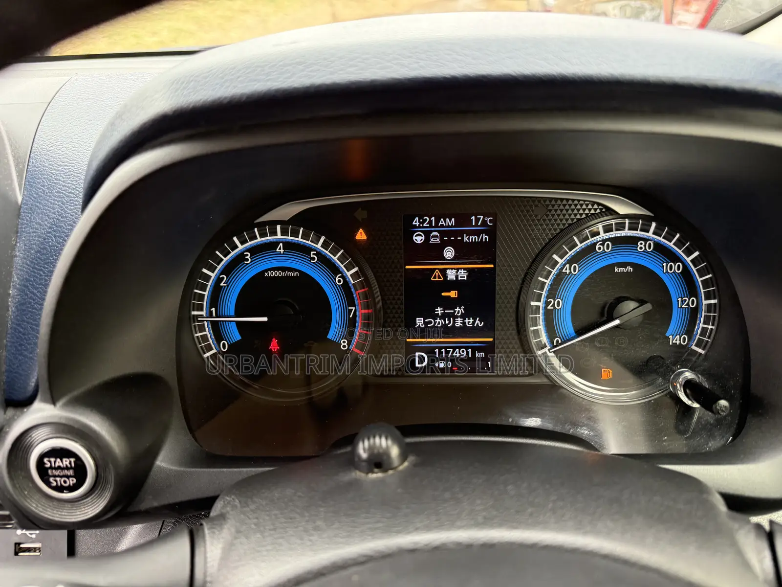 Mitsubishi EK Wagon 660 Hybrid FWD 2019 Red