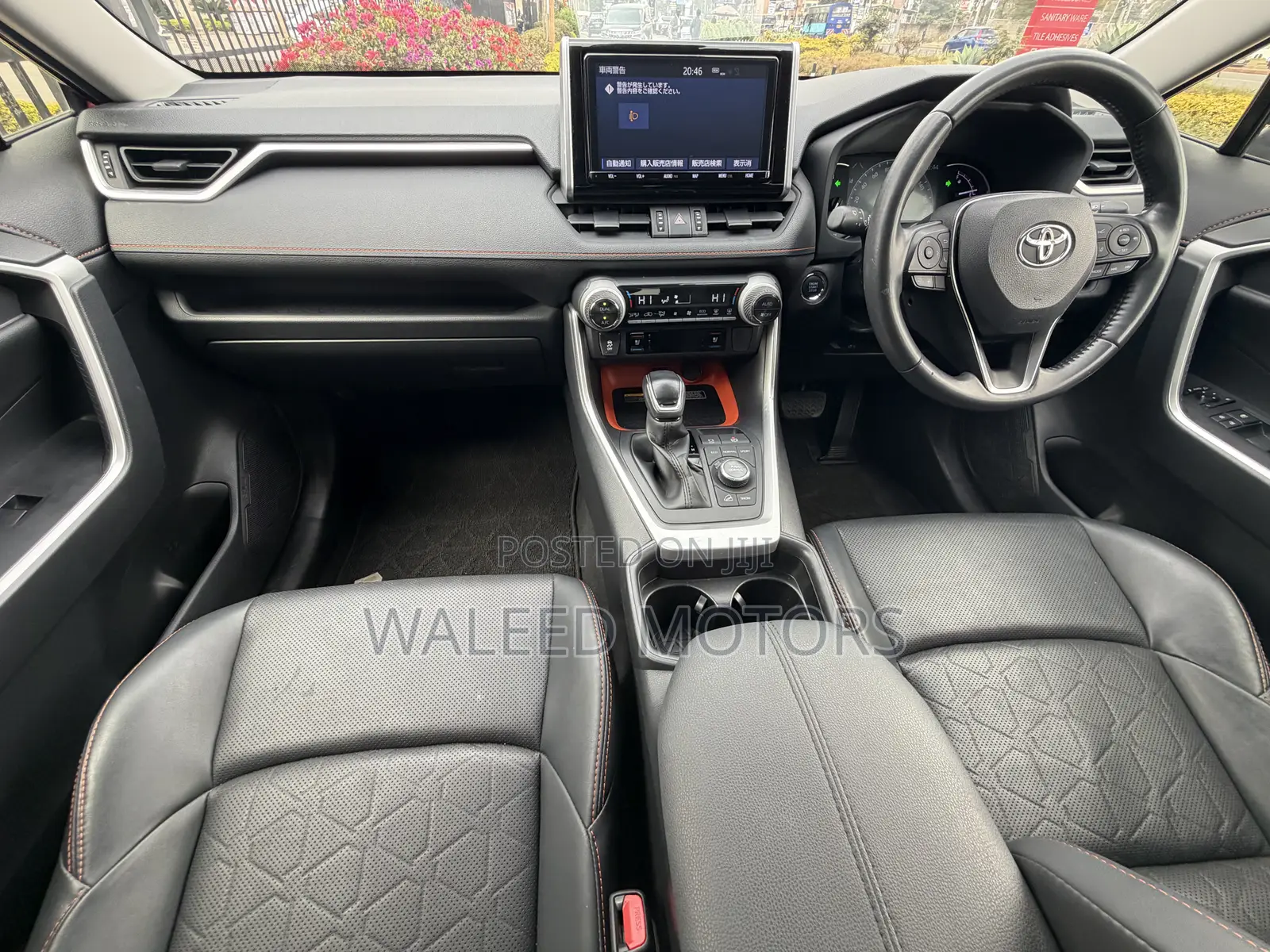 Toyota RAV4 Adventure 2019 Red
