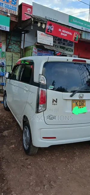 Honda N-WGN 2017 White