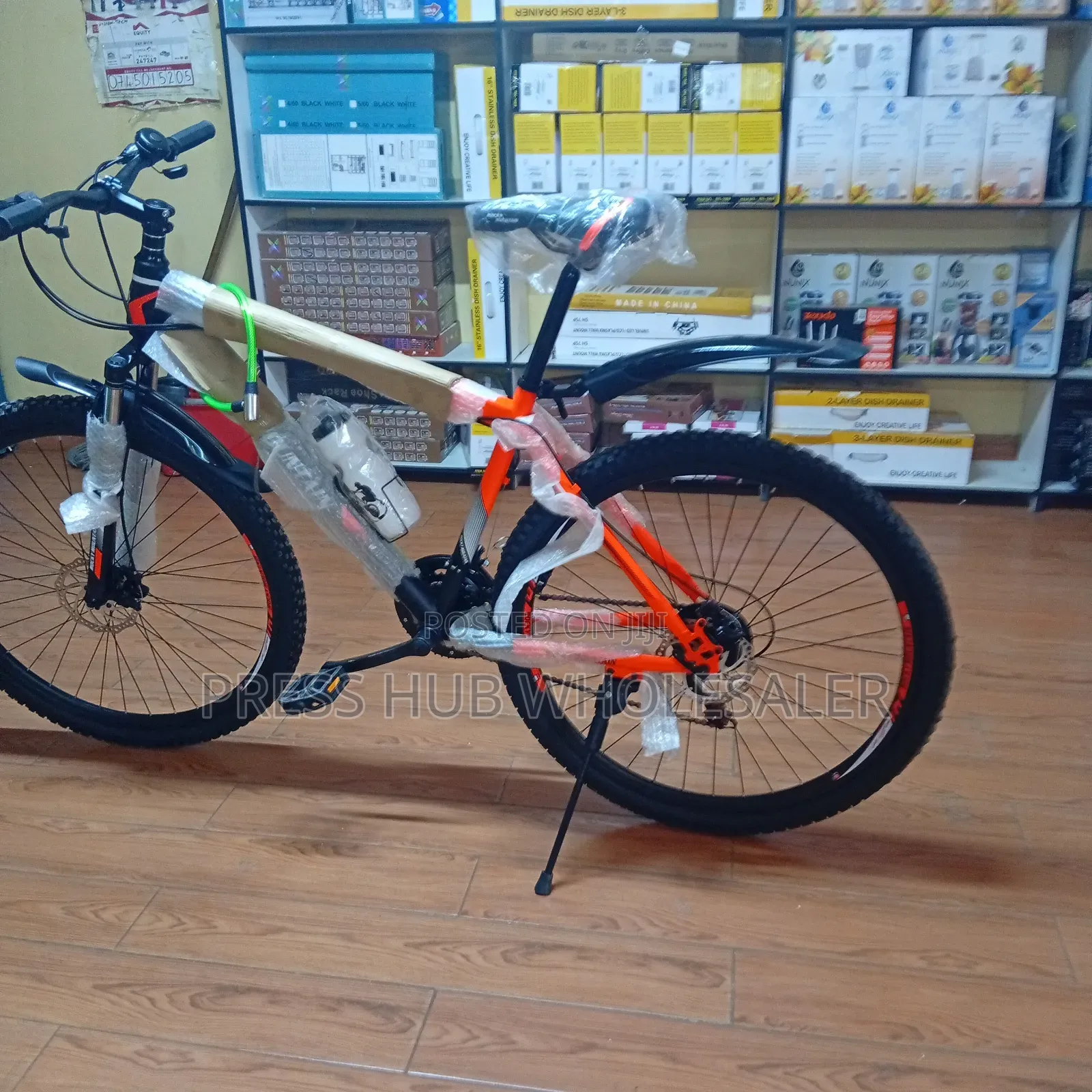Rocky Mountain 29" MTB | Dual Disc Brakes Front Suspension