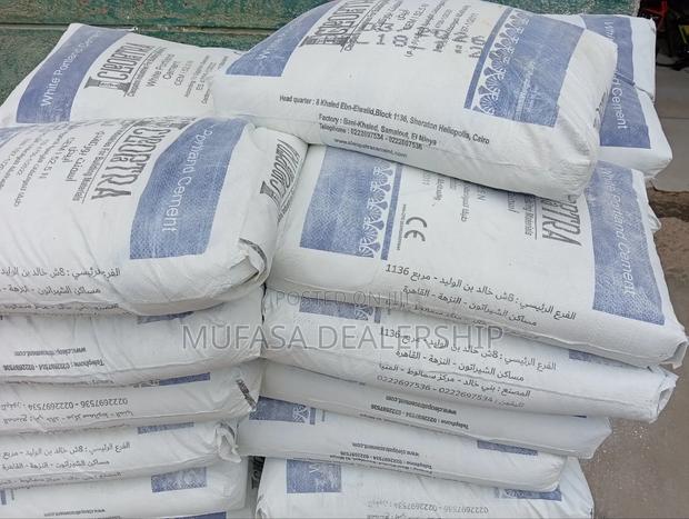 Grade 52.5N White Cement