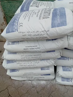 Grade 52.5N White Cement