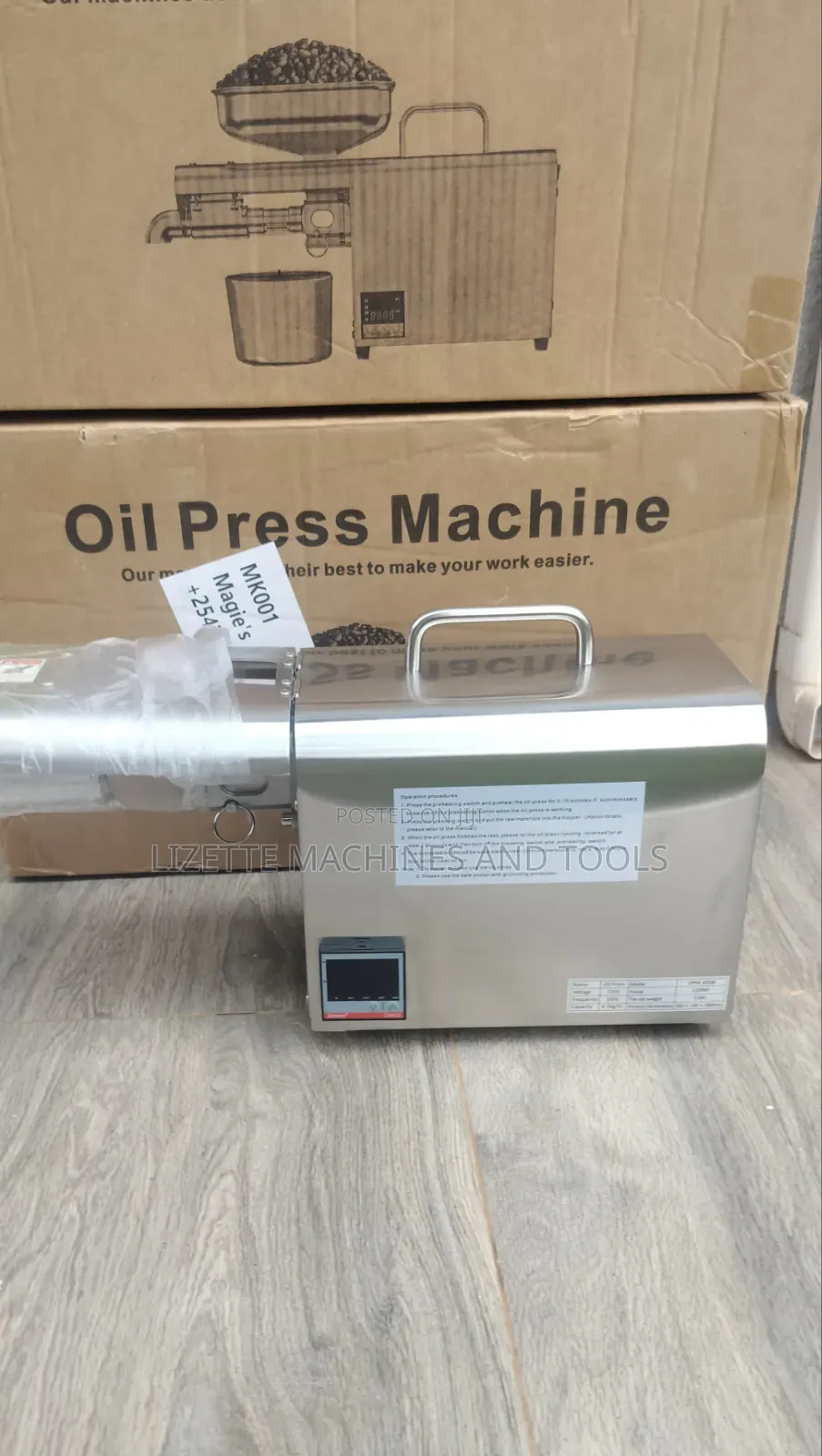 Oil Press Machine
