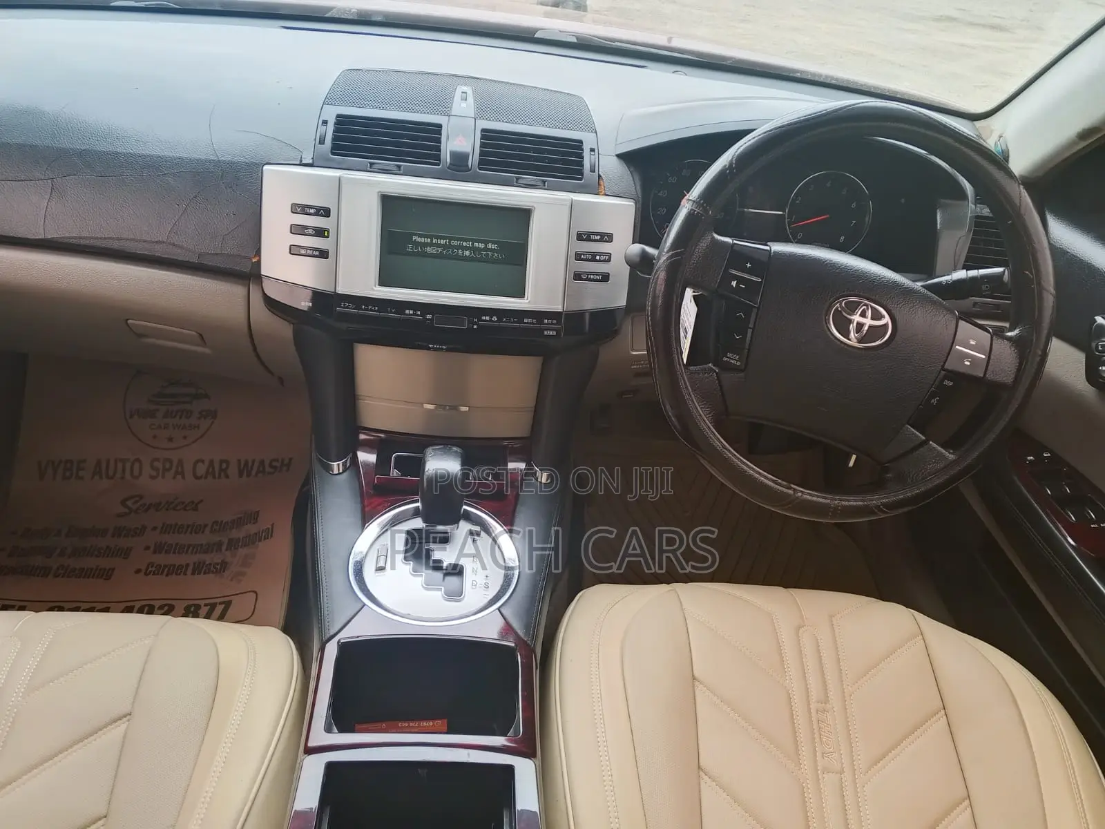 Toyota Mark X 2006 Red