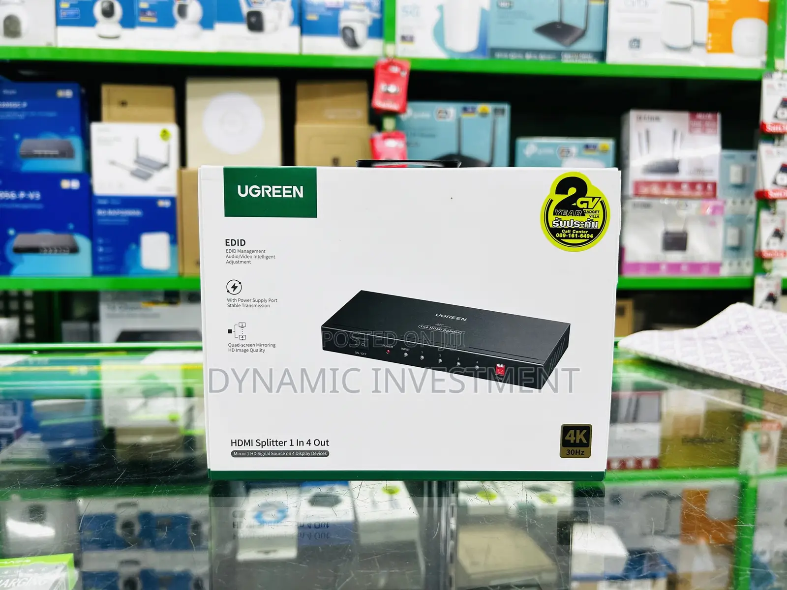 Ugreen HDMI Splitter 1-in-4-Out –HDMI Video Splitter for Media Devices