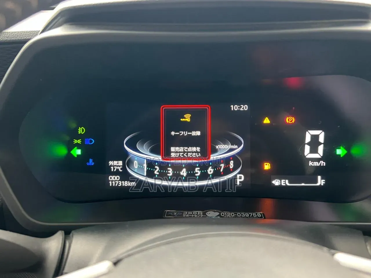 Toyota Raize 2019 Red