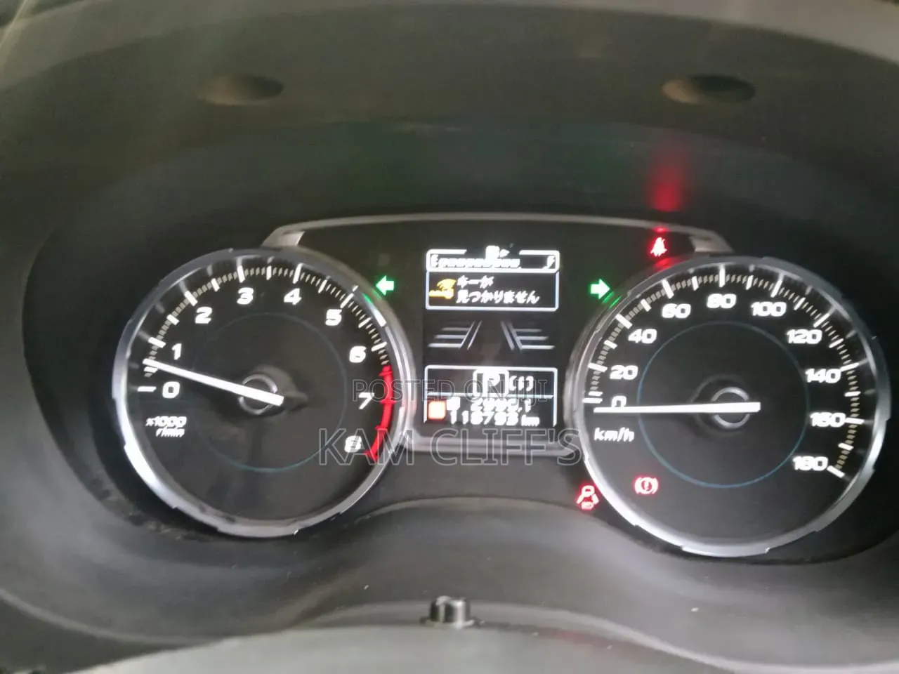 Subaru Forester 2016 Silver