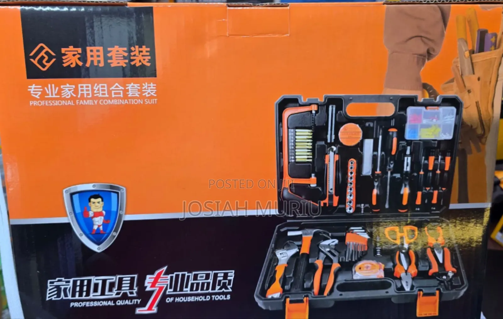 102pcs Electric Tool Set