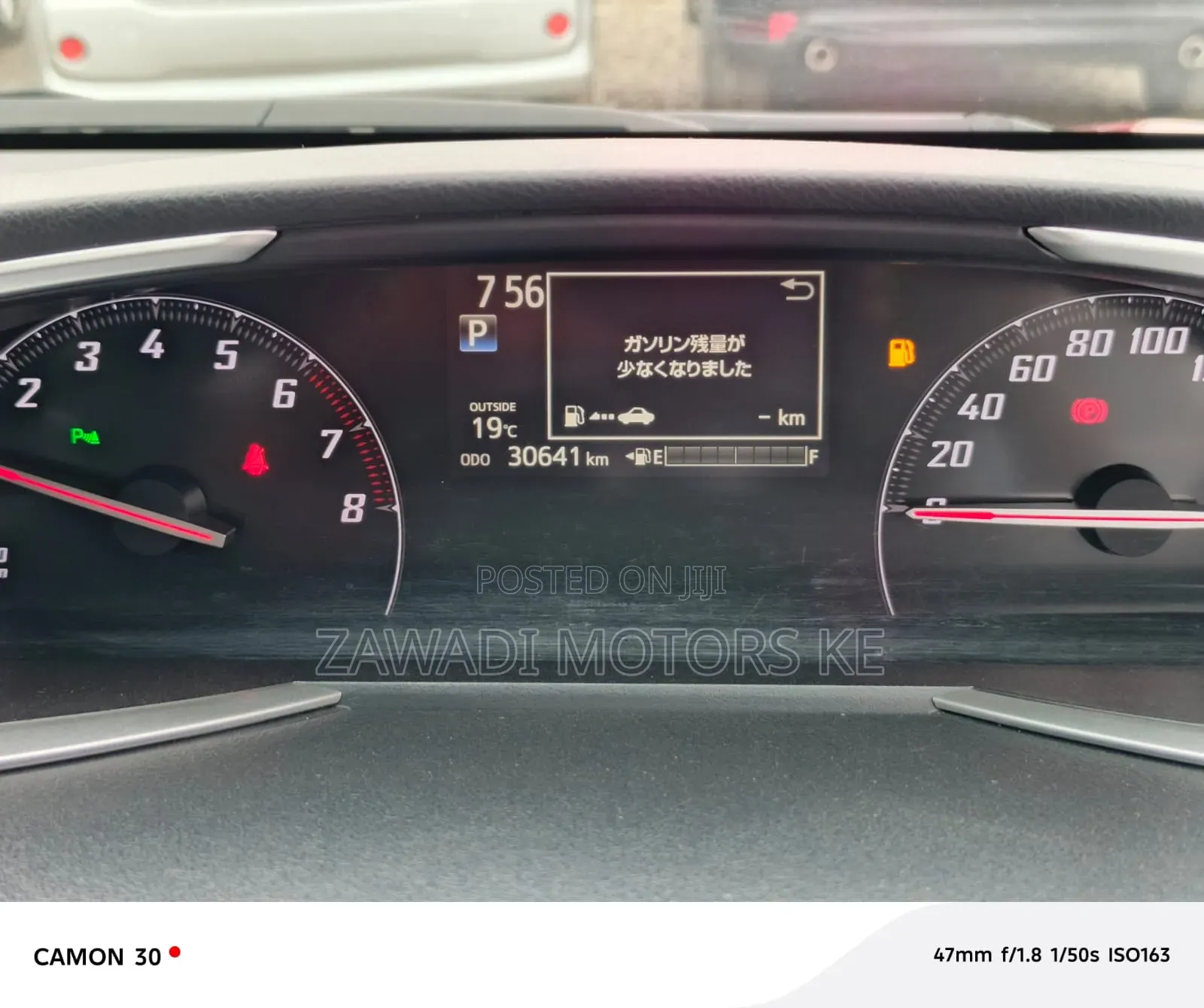 Toyota Sienta 2019 Red