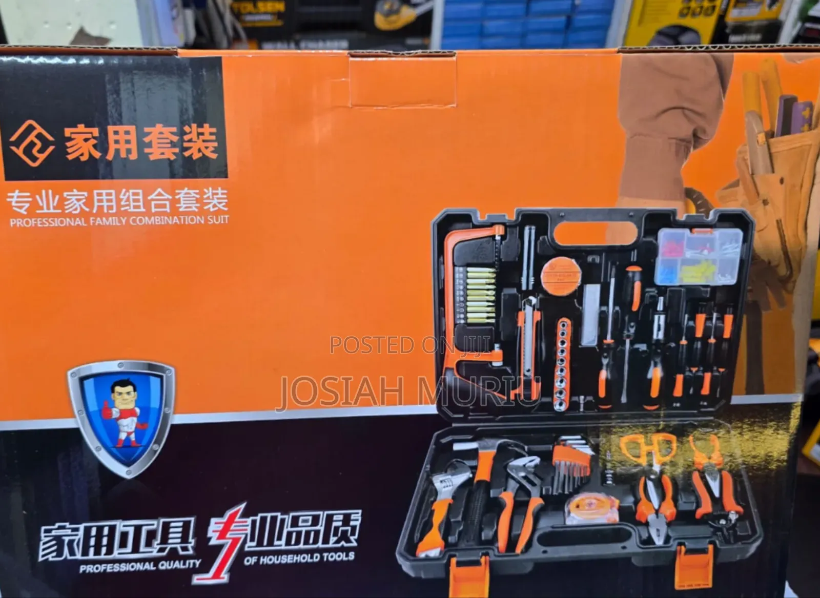 Heavy Duty 102 Electric Tool Set