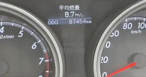 Toyota Mark X 2015 Black
