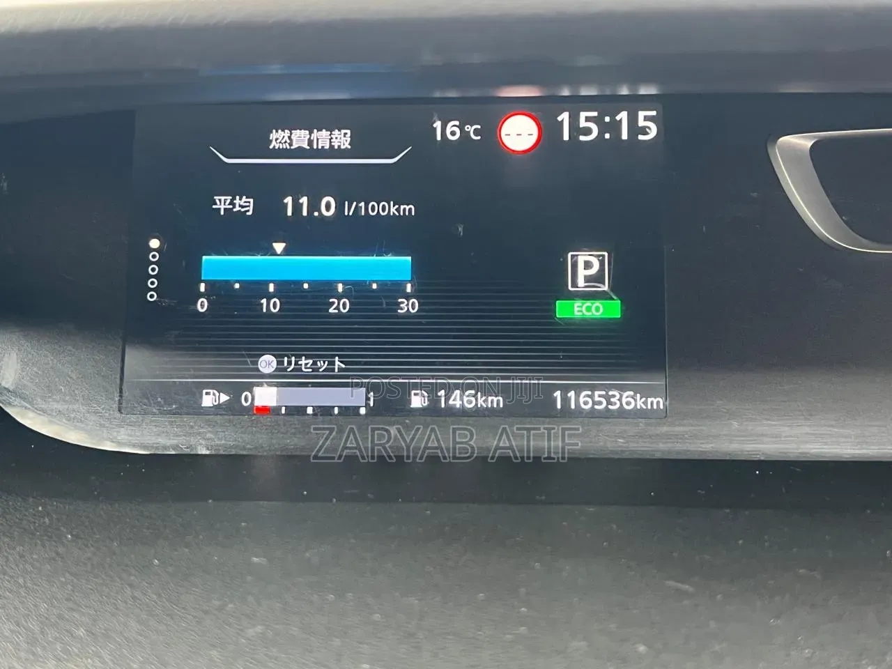 Nissan Serena 2019 White