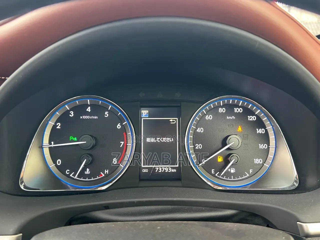 Toyota Harrier 2019 Black