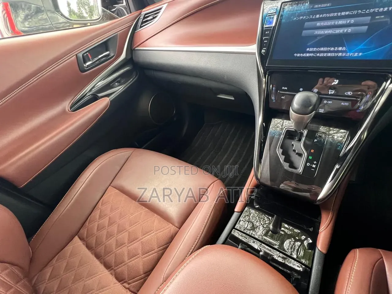 Toyota Harrier 2019 Black