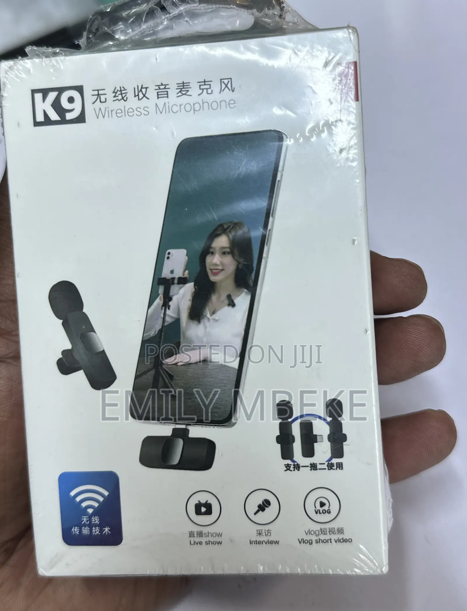 Wireless Microphone