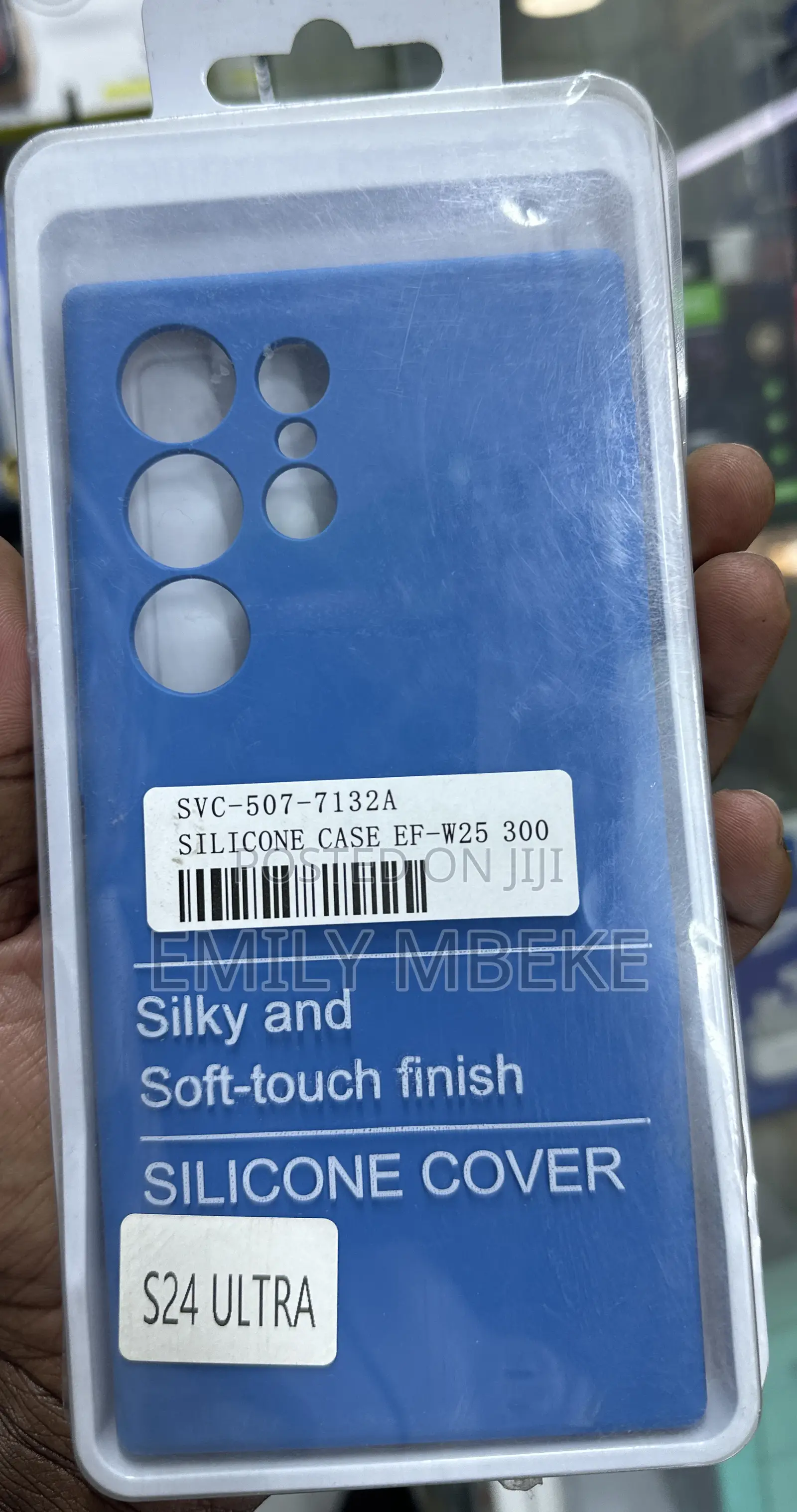 Silicone Case