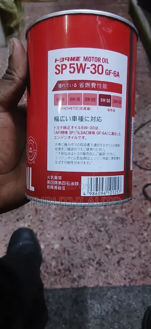 Toyota Motor Oil Sp 5w-30