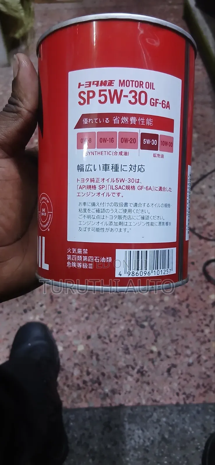 Toyota Motor Oil Sp 5w-30