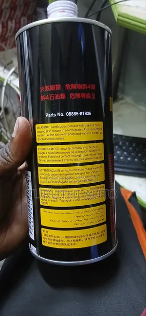 Gl-5 85w-90 LSD Gearbox Oil