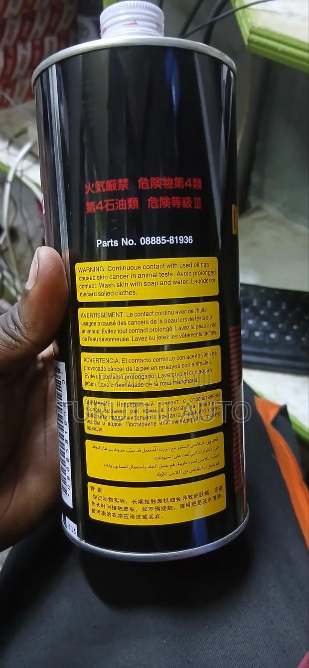 Gl-5 85w-90 LSD Gearbox Oil(Diff)(CC) - thumbnail 2