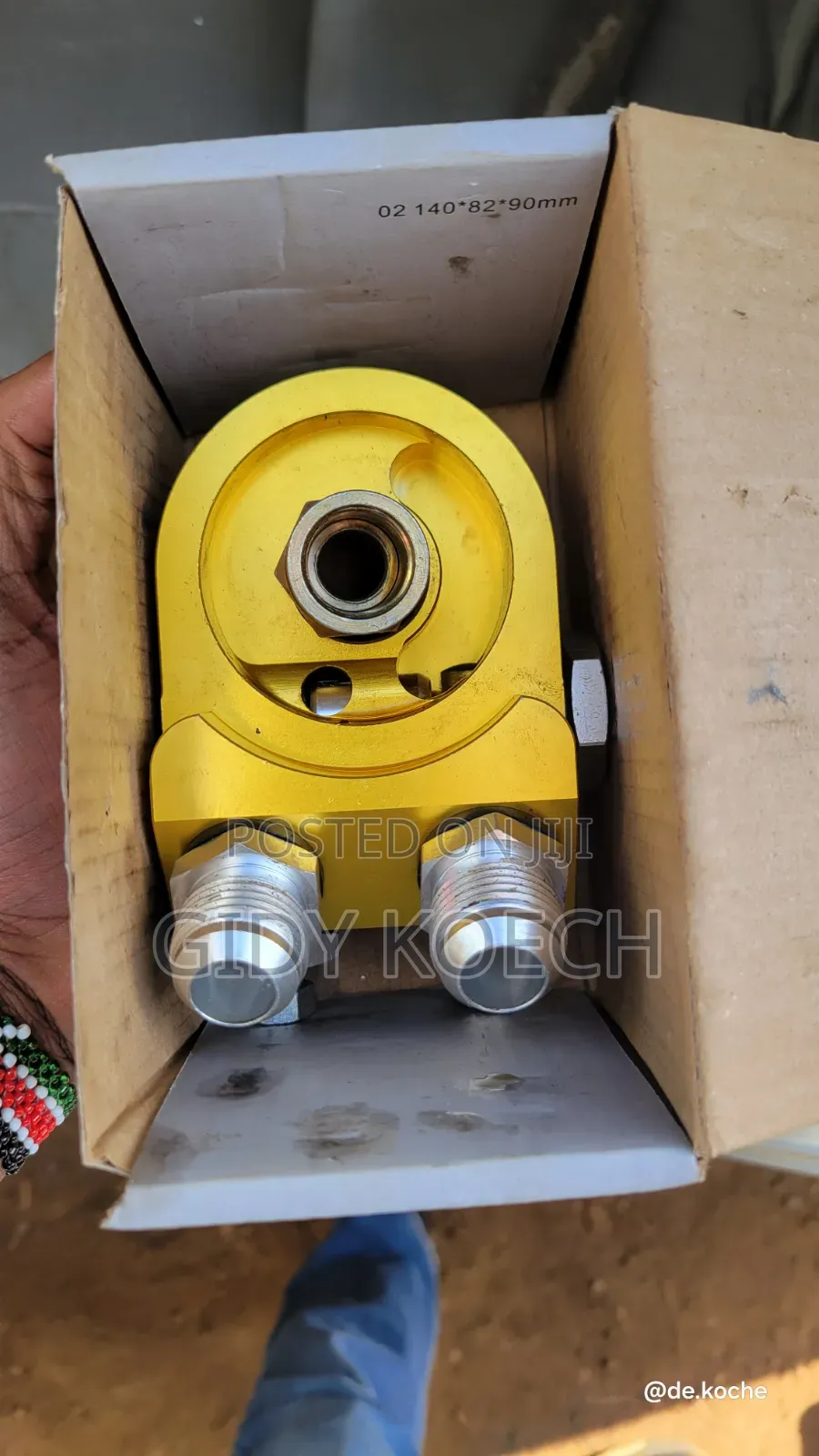 Universal 10 Row Oil Cooler