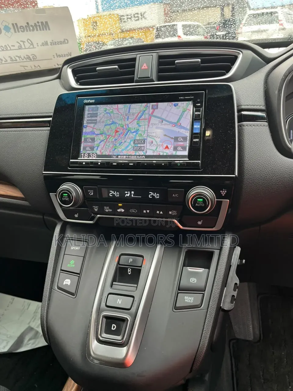Honda CR-V EX AWD 2019 Pearl