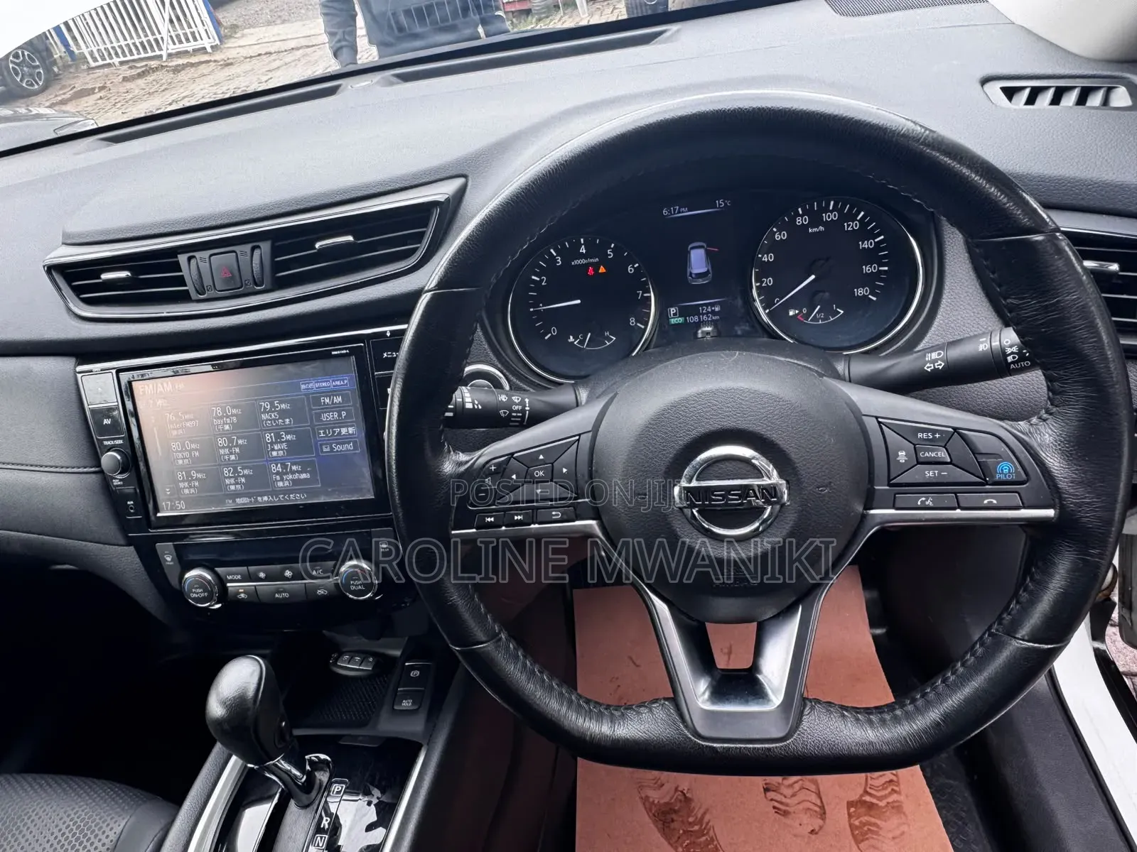Nissan X-Trail 2019 Pearl